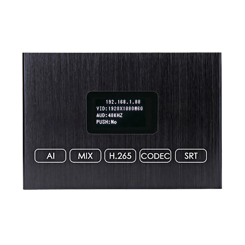 HVE52D 4K Basic HDMI Encoder w/Loopout & Screen