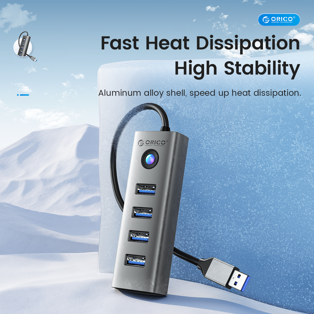 usb hub
