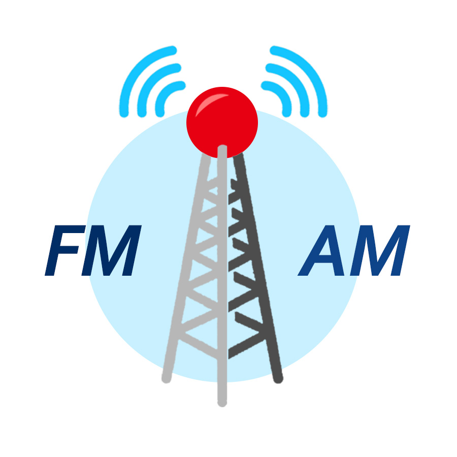 Support Radio Reception