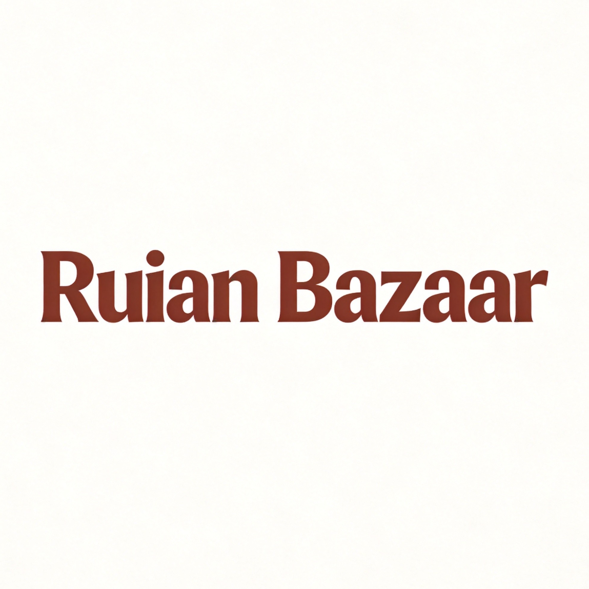 Ruian Bazaar