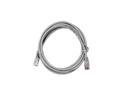 AMC (ARROWMICRO) CC5E-B7G Network Cables