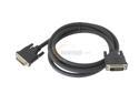 SIIG, Inc CB-0000K1-S1 Cables