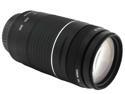 Deals List: Canon EF 75-300mm f/4-5.6 III Telephoto Zoom Lens Canon EF 75-300mm f/4-5.6 III Telephoto Zoom Lens