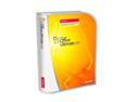 $329.99 - Microsoft Office Ultimate 2007 Upgrade - Retail