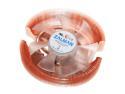 Zalman CNPS8700