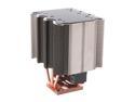 CPU fans & heatsinks