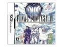 Final Fantasy IV Nintendo DS Game SQUARE ENIX