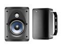 Polk Audio Atrium55 B Home Audio Speakers