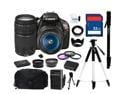 Canon EOS REBEL T3 Black 12.2 MP Digital SLR Camera with EF-S 18-55mm Lens and Canon Zoom Telephoto EF 75-300mm f/4.0-5.6 III Autofocus Lens, Everything You Need Kit, 5157B002