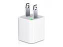 Apple iPhone Premium White A1265 Wall/Home Charger USB Power Adapter