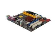 ASUS P5KPL-AM/PS Micro ATX Intel Motherboard