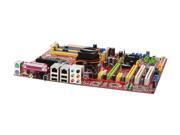 Newegg Coupons
