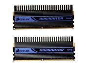 Corsair Dominator 2GB PC2-6400 DDR2 DIMM Memory- $74.00 after MIR + promo code at Newegg.com, expires 9.01.2008
