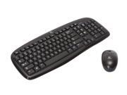 Logitech Cordless Desktop EX100 $24.99