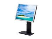 HP LP2065 Silver-Carbonite 20" 8ms  LCD Monitor with Height & Pivot Adjustments - Retail