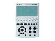 SONY RM-AV3100 Infrared Universal Fully Editable Remote Control