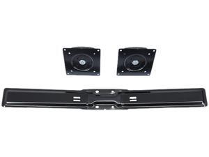 Ergotron 97-606 WorkFit Conversion Kit: Single HD to Dual Ergotron 97-606 WorkFit Conversion Kit: Single HD to Dual