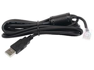 APC AP9827 UPS Communications Cable Simple Signalling - USB to RJ45 APC AP9827 UPS Communications Cable Simple Signalling - USB to RJ45