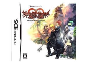 Kingdom Hearts 358/2 Days Nintendo DS Game Kingdom Hearts 358/2 Days Nintendo DS Game