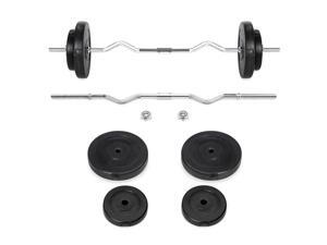 Best Choice Products 55lb W-Shape Curl Bar Workout Exercise Set for Home Gym w/ 2 Spin-Lock Clamp Collars, 4 Plates Best Choice Products 55lb W-Shape Curl Bar Workout Exercise Set for Home Gym w/ 2 Spin-Lock Clamp Collars, 4 Plates