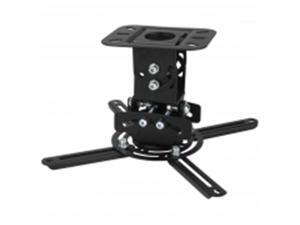 MegaMounts Low Profile Universal Ceiling Mount for Projectors MegaMounts Low Profile Universal Ceiling Mount for Projectors