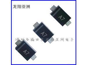 1N4007 A7 Rectifier Diode 1N4007-A7 Electronic Component Diode Chip SOD-123FL 3000pcs/lot 1N4007 A7 Rectifier Diode 1N4007-A7 Electronic Component Diode Chip SOD-123FL 3000pcs/lot