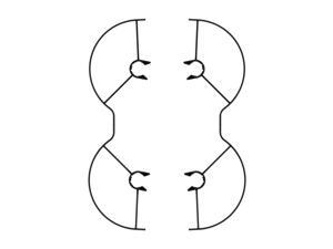 Wingsland S6 Propeller Guard Wingsland S6 Propeller Guard