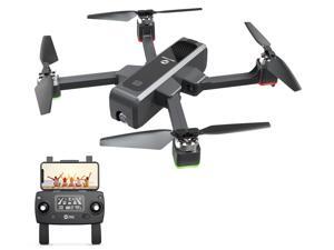 Holy Stone HS550 FPV GPS Drone with 2K Camera 5G WiFi Transmission Brushless Motor Holy Stone HS550 FPV GPS Drone with 2K Camera 5G WiFi Transmission Brushless Motor