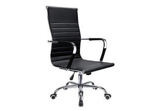 Devoko Office Desk Chair Mid Back Leather Height Adjustable Swivel Ribbed Chairs Ergonomic Executive Conference Task Chair with Arms (Black) Devoko Office Desk Chair Mid Back Leather Height Adjustable Swivel Ribbed Chairs Ergonomic Executive Conference Task Chair with Arms (Black)