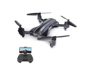 Holy Stone HQ912 Foldable FPV Drone with 1080p Camera GPS 5G RC Quadcopter Holy Stone HQ912 Foldable FPV Drone with 1080p Camera GPS 5G RC Quadcopter