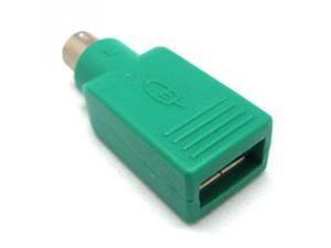 PS2 interface converter PS / 2 to USB adapter head to U port USB switch keyboard / mouse plug 36 PS2 interface converter PS / 2 to USB adapter head to U port USB switch keyboard / mouse plug 36