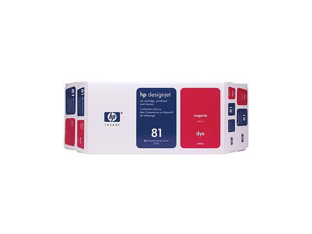 HP C4992A Magenta Cartridge Printhead For HP Designjet 5000  5000ps