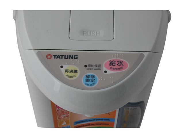 Tatung water clearance boiler