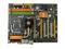 MSI P6N Diamond ATX Intel Motherboard