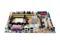 ASUS M2NPV-VM Socket AM2 NVIDIA GeForce 6150 Micro ATX AMD Motherboard - Retail