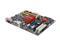ASUS P5N-D LGA 775 NVIDIA nForce 750i SLI ATX Intel Motherboard