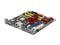 ASUS P5E-VM HDMI  LGA 775 Intel G35 HDMI Micro ATX Intel Motherboard