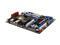 ASUS Maximus II Formula LGA 775 Intel P45 ATX Intel Motherboard