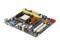 ASUS M2A74-AM AM3/AM2+/AM2 AMD 740G Micro ATX AMD Motherboard - Retail