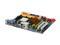 ASRock A780GMH/128M AM2+/AM3 AMD 780G HDMI Micro ATX AMD Motherboard