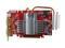 MSI GeForce 8600GT NX8600GT-T2D256EZ Video Card