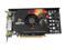 XFX PVT71GUQL3 GeForce 7900GT 256MB GDDR3 PCI Express x16 Video Card - Retail