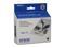 EPSON T043120 Black High-Capacity Ink Cartridge - Retail