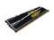Crucial 2GB (2 x 1GB) DDR2 1066 (PC2 8500) Dual Channel Kit Desktop Memory - Retail