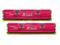 A-DATA 4GB(2 x 2GB) PC2-6400 DDR2 $62.99