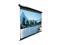 EliteSCREENS M84UWH Manual Pull Down Projector Screen w/ Four Sided Black Masking Borders - Retail