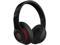 Beats by Dr. Dre Studio 2.0 Wired Over-Ear Headphone (Black) - A Grade Recertified