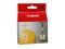 Canon PGI-9Y Yellow Ink Cartridge - Retail