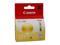 Canon CLI-221Y Yellow Ink Tank - Retail