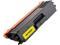 Rosewill RTCS-TN339Y Yellow Toner Cartridge Replaces Brother TN339Y